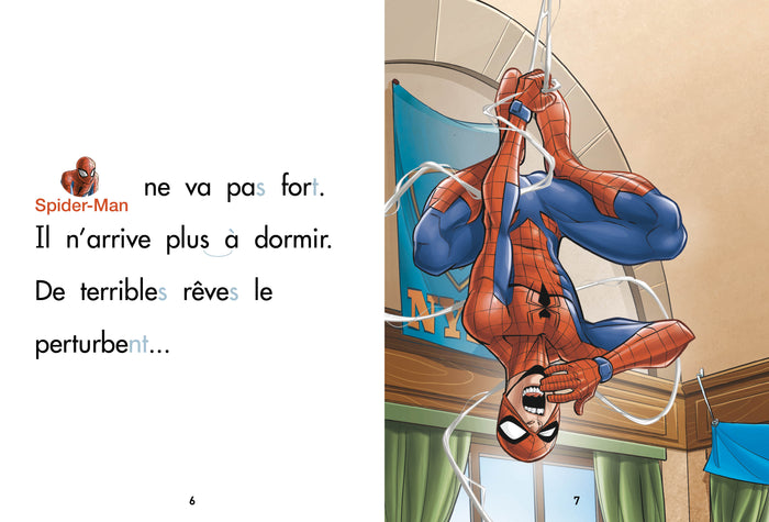 Une nuit très étrange