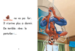 Une nuit très étrange