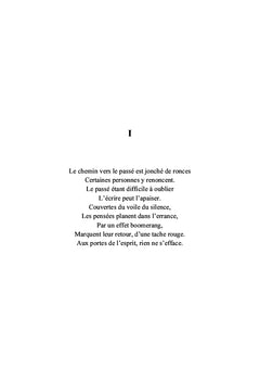 Dans l'antre de mon passé