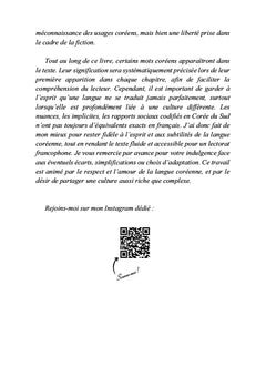 Les âmes vagabondes