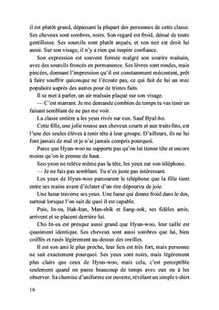 Les âmes vagabondes