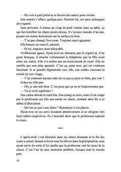 Les âmes vagabondes