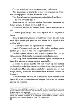 Les âmes vagabondes