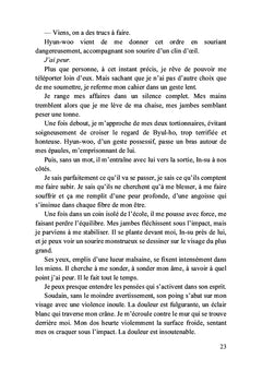 Les âmes vagabondes