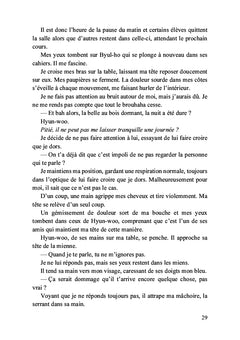 Les âmes vagabondes
