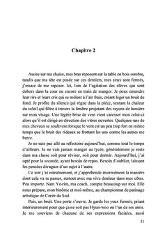 Les âmes vagabondes
