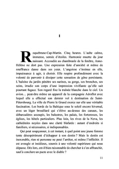 Les corps indécents