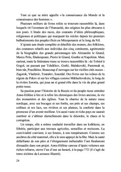 Les corps indécents
