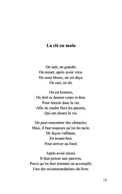 Prémices d'une plume prometteuse