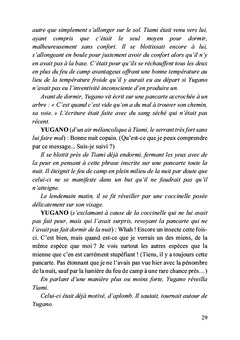 La douleur de ce monde