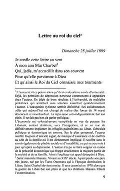 Périple poétique