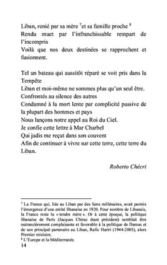 Périple poétique