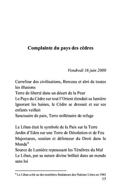Périple poétique