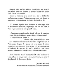 Fille de Tunisie