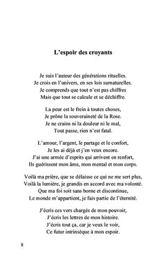 Bouteille de vers