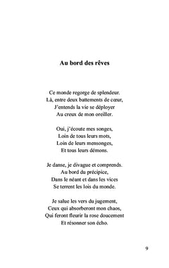 Bouteille de vers