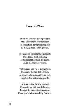 Bouteille de vers