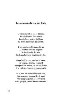 Bouteille de vers