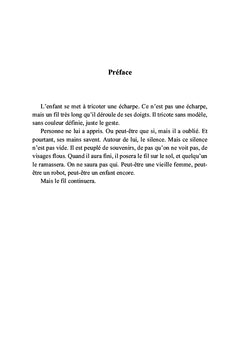 Quadrilogie des vies froissées