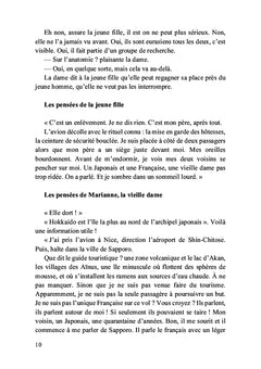 Quadrilogie des vies froissées