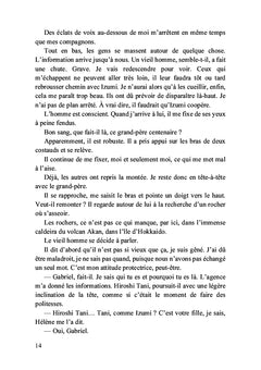 Quadrilogie des vies froissées