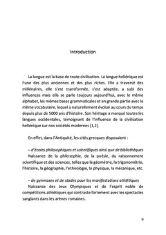 Les racines grecques de la langue française