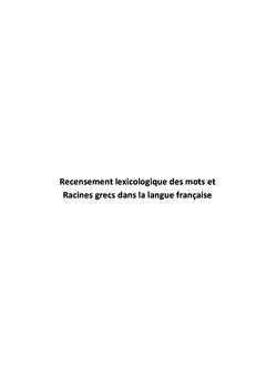 Les racines grecques de la langue française