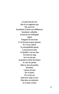 Irréalité essentielle