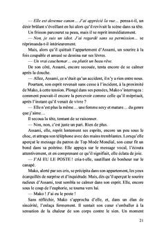 Plus que des voisins