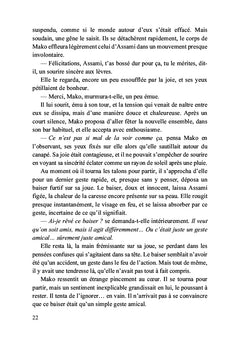 Plus que des voisins