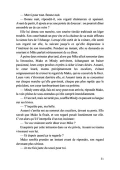 Plus que des voisins