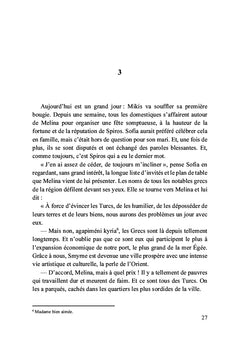 À la croisée des chemins