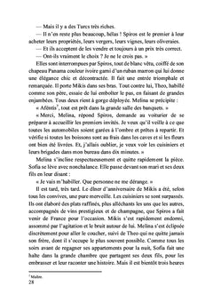 À la croisée des chemins