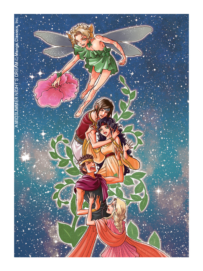 Le songe d'une nuit d'été