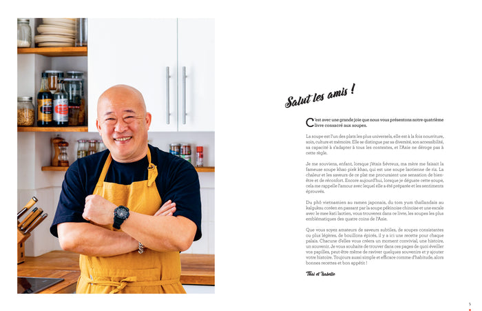 Ramen, phô & cie - Le riz jaune