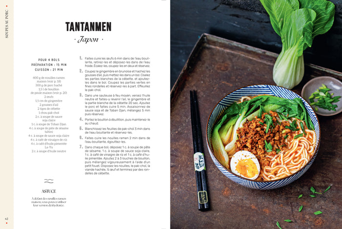 Ramen, phô & cie - Le riz jaune