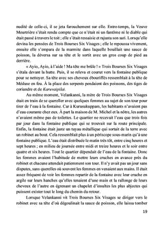 Le Thinnai