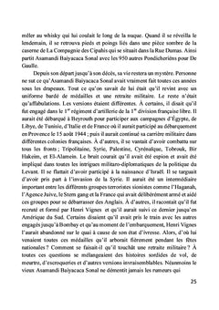 Le Thinnai