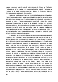 Le Thinnai