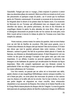 Le Thinnai
