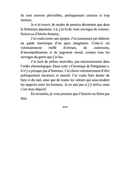 Cecily : l'Hermabun