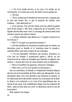 Seth : le Bobun