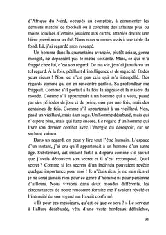 Seth : le Bobun
