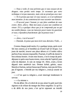 Ouragan sur la mémoire