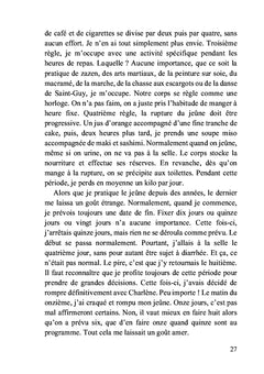 Ouragan sur la mémoire