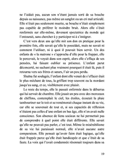 Les marionnettes de Lannu