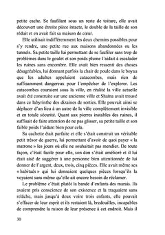 Les marionnettes de Lannu