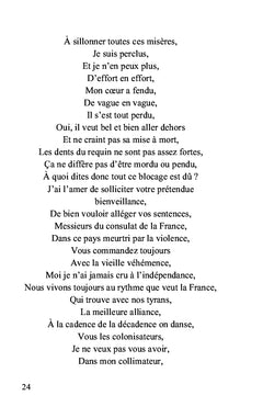 Nous reprendrons la terre !