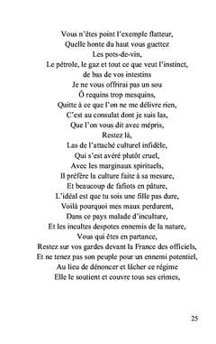 Nous reprendrons la terre !