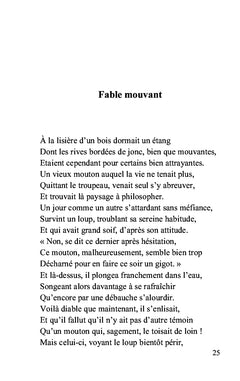 L'arc-en-feuilles